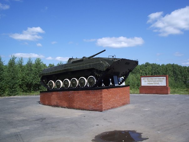 Памятник защитникам Отечества 